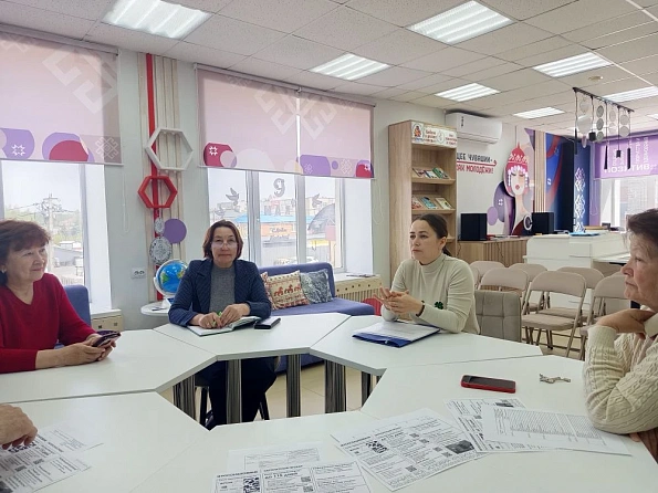 Час финансовой грамотности «Меры государственной поддержки для населения, оказываемые через АО «Россельхозбанк»